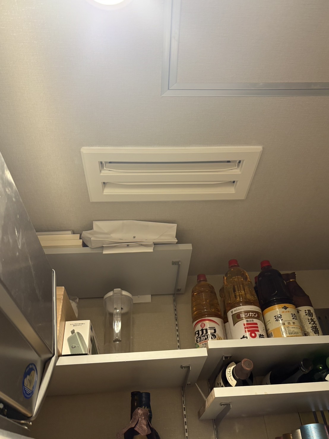 吹出口追加工事